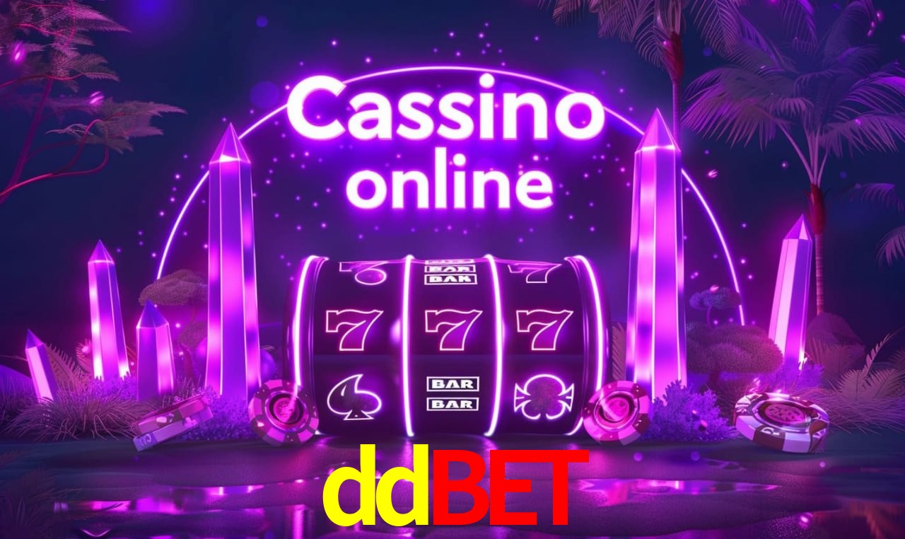 Primeiro acesso ao app